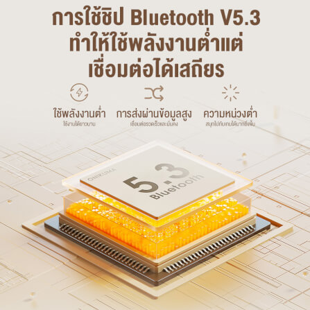 หูฟังเกมมิ่งไร้สาย Onikuma T18 รูปทรงสไตล์เรโทร Bluetooth 5.3 - สีน้ำตาล_7